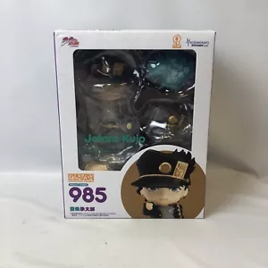 Jojo's Bizarre Adventure JOTARO KUJO Action Figure Nendoroid 985 - US SELLER - Picture 1 of 11