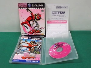 Game Cube -- VIEWTIFUL JOE -- postcard. Nintendo GC **JAPAN GAME** 39023 - Picture 1 of 12