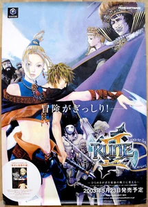 Lost Kingdom 2 (Rune II) RARE Gamecube 51.5cm x 73cm Japanese Promotional Poster - Picture 1 of 1
