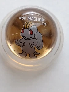 Vintage #66 Machop Pokemon Marble - Picture 1 of 2