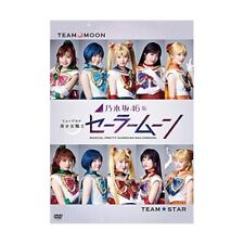 New Nogizaka46 Musical Sailor Moon DVD Japan NPDV-1902 4589630117631 FS