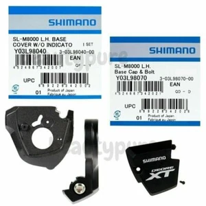 Unidad de cubierta base izquierda Shimano Deore XT SL-M8000 con tapa Y03L98070 / Y03L98040 - Imagen 1 de 2