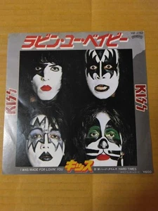 Japanese press 7inch!!! KISS I WAS MADE FOR LOVIN' YOU / HARD TIMES - Picture 1 of 8
