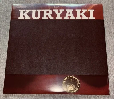 ILLYA KURYAKI & THE VALDERRAMA - LECHE (New "COLORED" 2 LP 180G Sealed Vinyl) - Image 1 of 4