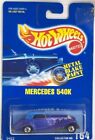 Hot Wheels Blue Card Main Line Damaged Card Your Choice Combined Shipping