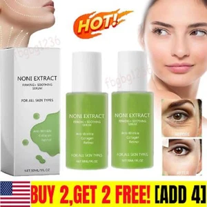 Suero ampolla Noni Energy con retinol de colágeno, esencia hidratante y calmante - Imagen 1 de 12