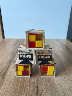 Game Puzzle Cube Cutting USSR 70-80s' #1016 - Image 1 of 4