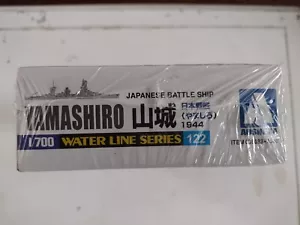 1/700 Water Lines Series Aoshima Japanese Battleship Fuso Model Kit #104 - Picture 1 of 4