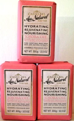 CASTELBEL Fragranced Bar Soap CHAMOMILE with Jojoba Oil, 10.5 oz/300 g, NEW x 3 - Image 1 of 4