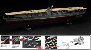 1/700 FUJIMI IJN AIRCRAFT CARRIER AKAGI - FULL HULL - Picture 1 of 2