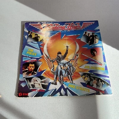riding high original film soundtrack k-tel NE 1106 1980 uk vintage collectible - Image 1 of 4