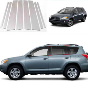 chrome Steel Car Window BC Pillar Cover Trim Decal kit For Toyota RAV4 2008-2012