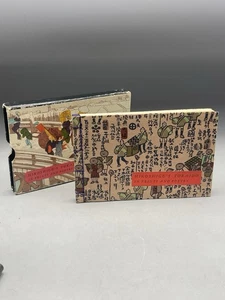 Hiroshige’s Tokaido in Prints and Poetry 1959 With Slipcover - Picture 1 of 10