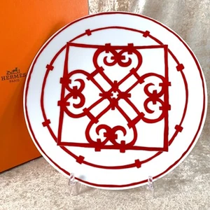 Hermes Paris Porcelain Balcon du Guadalquivir Dinner Plate 26cm w/ Case - Picture 1 of 15