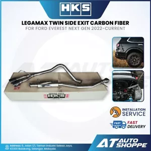 HKS Legamax Twin Side Exit Muffler Exhaust Ford Bronco Sport/ Explorer 2022-ON - Picture 1 of 6
