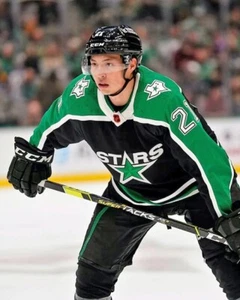 Dallas Stars JASON ROBERTSON Glossy 8x10 Hockey Photo NHL Print - Picture 1 of 1