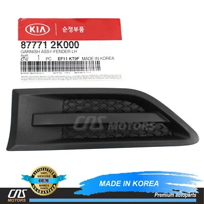 OEM Front Fender Molding Trim LEFT DRIVER for 2010-2013 KIA SOUL 877712K000⭐⭐⭐⭐⭐ - Imagem 1 de 3