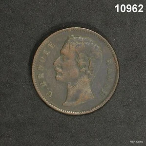 1879 SARAWAK ONE CENT #10962 - Picture 1 of 2