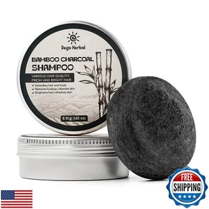 DEGO HERBAL Bamboo Charcoal Shampoo Bar for Fresh and Bright Hair 1.92 Oz Bri - Picture 1 of 5