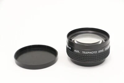 Sakar Aux, Wide Angle Telephoto Lens Distance 2m - Image 1 of 4