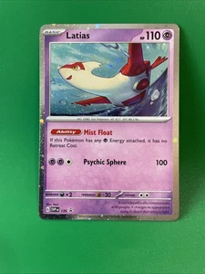 Latias SVP 139 Black Star Promo - Stellar Crown - Scarlet & Violet COSMOS HOLO - Picture 1 of 3