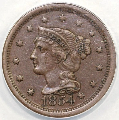 1854 1c Braided Hair Large Cent ANACS EF 40 - Image 1 of 4