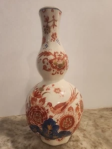 Seltene Delfter blau gold rot Blumen Vogel Knolle Porzellan handbemalte Vase 1973 8,75" - Bild 1 von 7