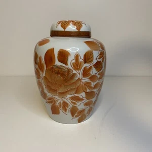Tarro de jengibre de porcelana japonesa vintage, detalles dorados florales naranja con tapa - Imagen 1 de 5