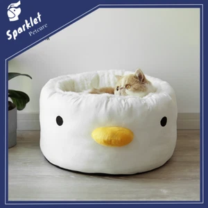 PURROOM Deep Sleep Premium Soft Bed for Cats and Small Dogs - Chick (AU STOCK) - Picture 1 of 4