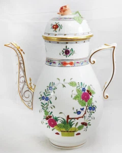 INDIAN BASKET Herend Coffee Pot 10.5" #611 NEW NEVER USED Restored made Hungary - Picture 1 of 18