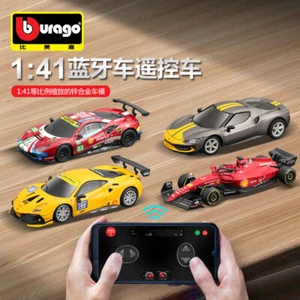 Car Bluetooth Alloy 1:41 Bburago Collection 1:43 Remote Ferrari Toy Control - Picture 1 of 22