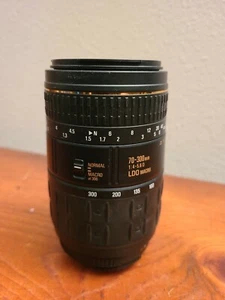 Quantaray 70-300 mm 1:4-5.6 LDO Macro zoom lens for Nikon AF LENS - Picture 1 of 5