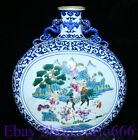 12" Qianlong Marked China Famile Rose Porcelain Dynasty Tongzi Kids Bottle Vase