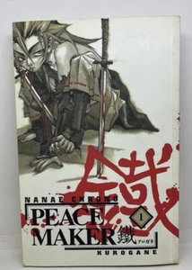 Peacemaker Kurogane by Nanae Chrono Volume 1 (2004, Trade Paperback) - Picture 1 of 4