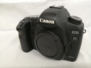 Canon EOS 5D Mark II - Picture 1 of 14