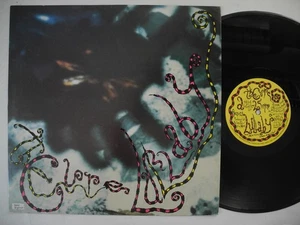THE CURE Lullaby / Babble / Out Of Mind 12" Maxi 1989 UK Near Mint - Picture 1 of 2