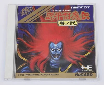 Genpei Toumaden 2 Samurai Ghost II PC Engine PCE HuCard JP Japan - Image 1 of 4