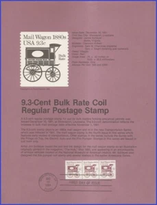 USA8 #1903 U/A PÁGINA DE RECUERDO FDC STR3 vagón de correo década de 1880 - Imagen 1 de 1