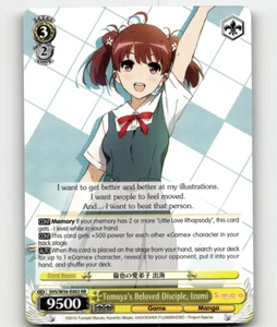 WS Tomoya's Beloved Disciple, Izumi Saekano: How to Raise a Boring Girlfriend - Picture 1 of 1