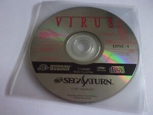 Virus - SEGA Saturn NTSC-J - Hudson Soft 1997