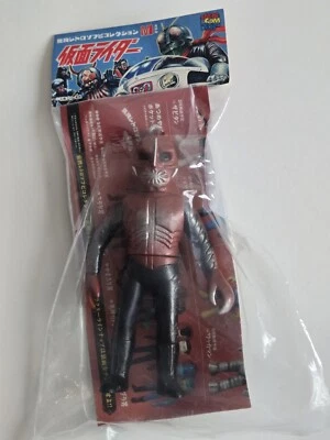 MediCom Juguete SCORPION MAN Toei Retro KAMEN RIDER Tamaño Medio Sofubi Japón 6.5" Foto 1 de 4