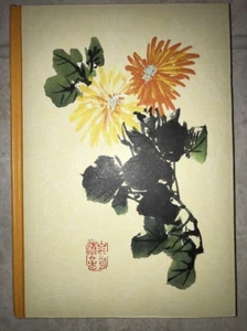 Beautiful Floral Journal Hard Cover Lined NEW - Picture 1 of 1
