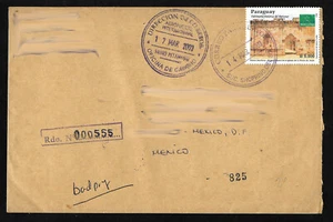 Paraguay, Cover Used In Very Good Condition In 2003, #2594 - Picture 1 of 2