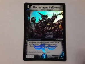 Duel Masters Necrodragon Galbazeek Very Rare Holo 32a/55 LP *Read Des.* - Picture 1 of 1