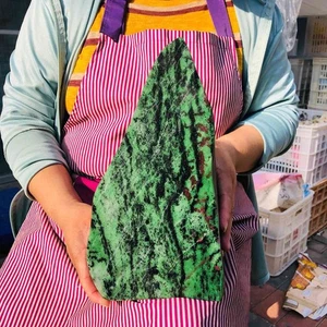 11.68LB Natural Red & green treasure Ruby Epidote SLAB ROUGH ROCK demagnetize - Picture 1 of 17