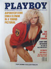 Playboy  Magazine  August 1990   Erika Eleniak Pictorial/Girls Of Canada