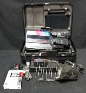Vtg Sony BetaMovie Model BMC-550 Camcorder W/ Case, Recharger & Light Untested - Picture 1 of 19