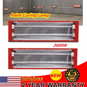 Infrared Paint Curing Baking Lamp Heat Lamp 2000W Paint Booth Heater Light - Bild 1 von 12