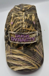 A&E Duck Dynasty Purple Camouflage Adjustable Ladies Fit  Baseball Ball Cap Hat - Picture 1 of 11