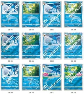Pokemon TCG Chinese Exclusive Eevee Gem Pack Vol.2 CBB2C Glaceon 12 cards set - Picture 1 of 2
